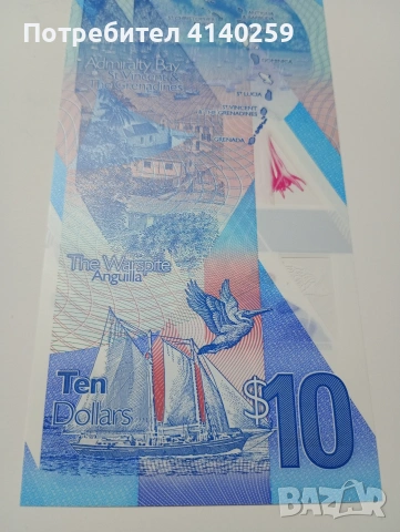 ИЗТОЧНИ КАРИБИ БАНКНОТА 10 ДОЛАРА 2020 Г , снимка 4 - Нумизматика и бонистика - 53040674
