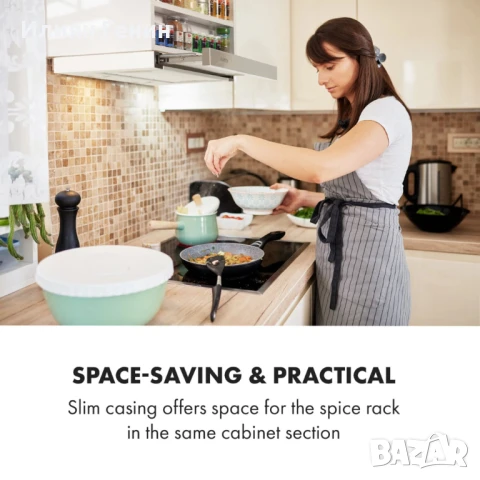 Абсорбатор Klarstein Mariana 60 изваждащ се , снимка 2 - Абсорбатори - 51143900