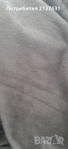 Немско ОДЕЯЛО с РЪКАВИ - 150 х 240, снимка 7 - Други - 51793787