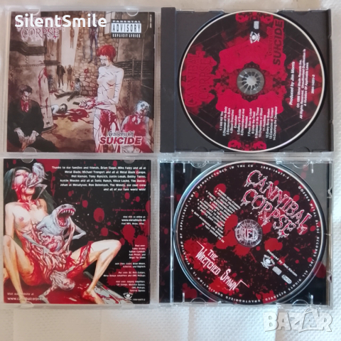 Cannibal Copse колекция от 8 албума, снимка 8 - CD дискове - 53828049