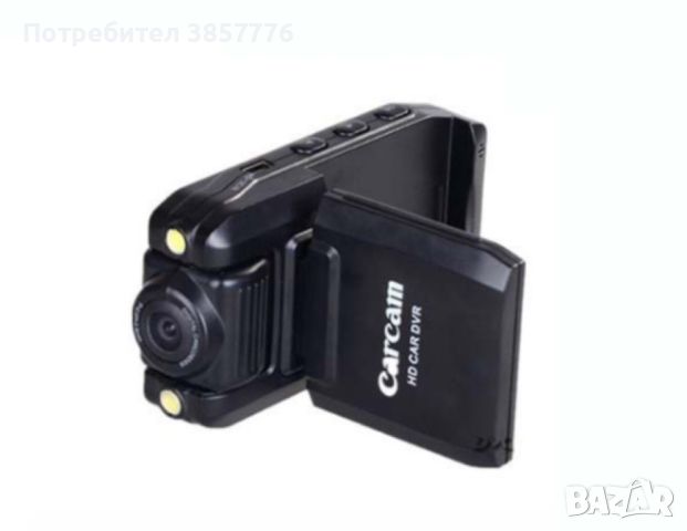 Видеорегистратор CarCam HD качество, снимка 4 - Камери - 45515022