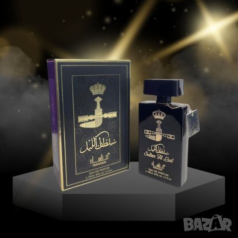 Оригинален мъжки арабски парфюм Manasik Sultan Al Layl 100ML, EAU DE PARFUM, снимка 5 - Мъжки парфюми - 45776395