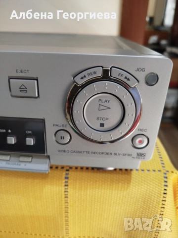 Видео HI-FI STEREO SONY SLV - SF 90VC-25 W, снимка 5 - Ресийвъри, усилватели, смесителни пултове - 53782709