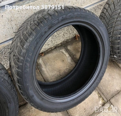 Зимни гуми 245/45/R18-DUNLOP Winter Sport M3 , снимка 6 - Гуми и джанти - 52749223