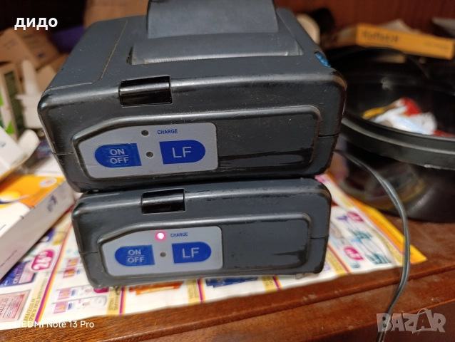 Мобилен принтер CMP10 