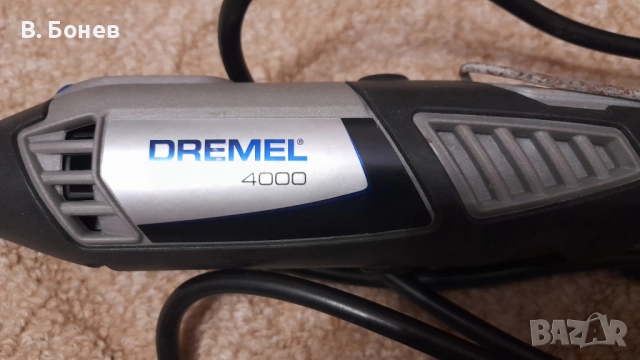 Dremel 4000 за части, снимка 1