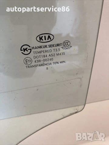 Стъкло за задна лява врата за KIA Magentis 2.0 CRDi (2009) 140HP, снимка 2 - Части - 53269547