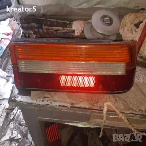 Стоп за Пежо 309