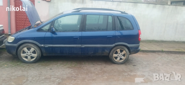 Опел Зафира А на части, снимка 2 - Автомобили и джипове - 52348033