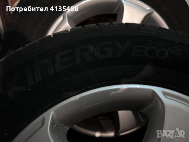 Гуми с джанти, снимка 3 - Гуми и джанти - 53808992