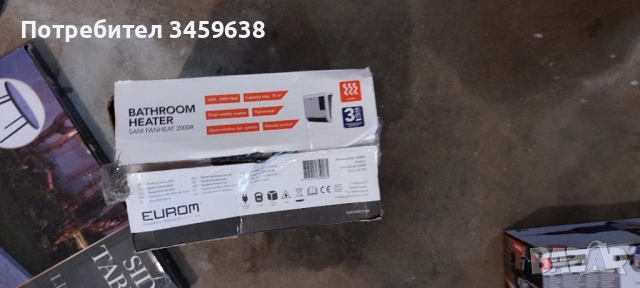 Печки за баня и духалки, снимка 4 - Отоплителни печки - 52922359