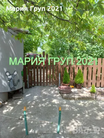 !!!ТОП ОФЕРТА!!!Продавам Двуетажна Вила във в.з. Каменец!!!, снимка 10 - Вили - 50378230