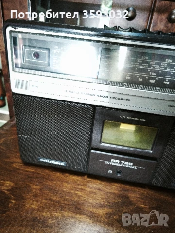 Grundig RR720, снимка 2 - Радиокасетофони, транзистори - 50686555