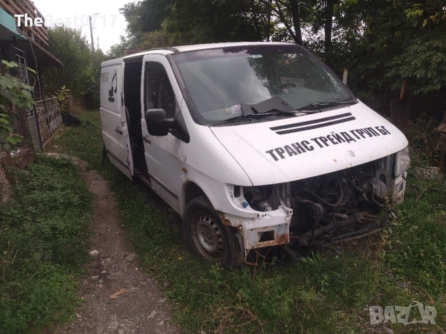 Мерцедес Вито 2.3д На Части 