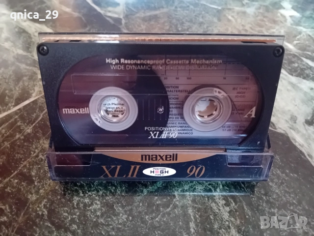 Maxell Xl ll 90