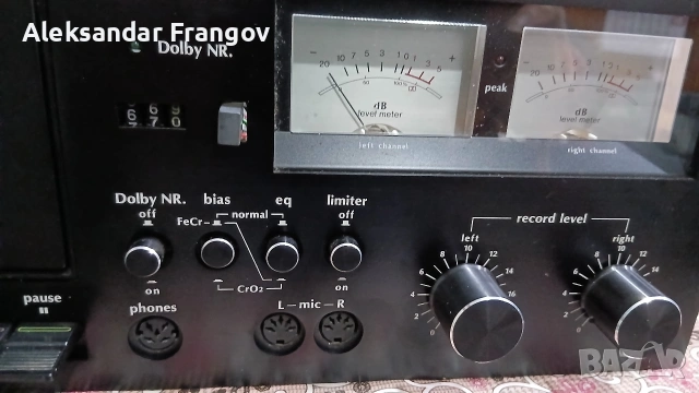 STUDIO 2000 , снимка 8 - Декове - 53752131