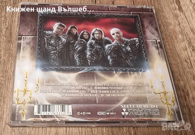 Компакт Дискове - Рок - Метъл: Hammerfall – Legacy Of Kings, снимка 2 - CD дискове - 47230510