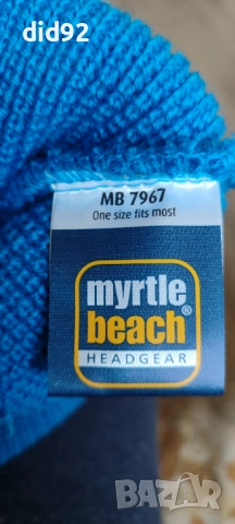 Зимна шапка с пискюл – синя с жълт пух, снимка 2 - Шапки - 52319196