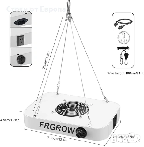 FRGROW 600W 2×2 фута LED лампа за отглеждане на растения, снимка 2 - Градинска техника - 53456832