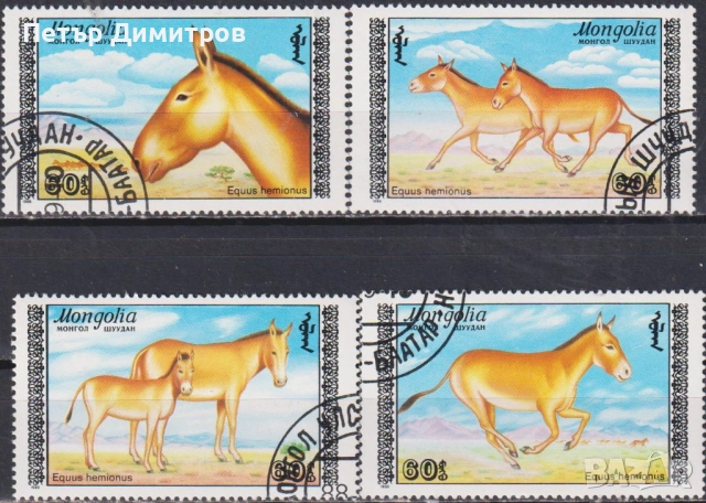 Клеймовани марки ФАУНА Птици 1986 1990 Коне 1986 Китове 1990 WWF Камили 1985 Архари Риби Монголия, снимка 7 - Филателия - 53399826
