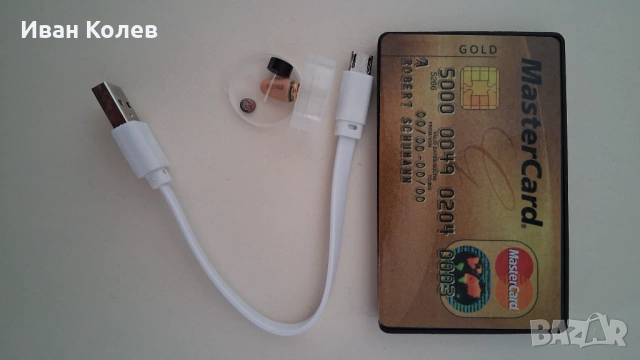 Микрослушалка