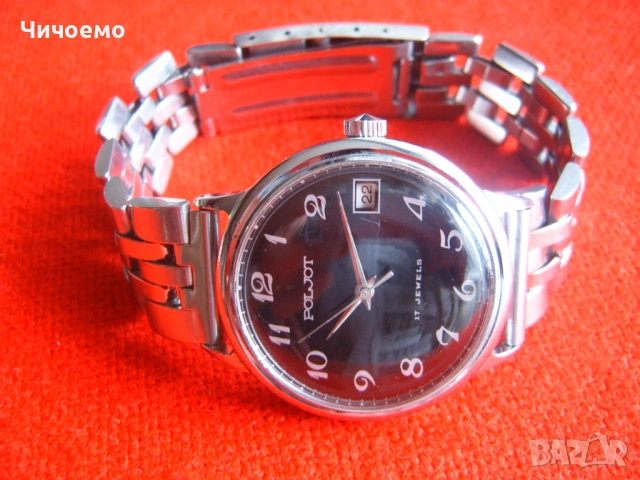 Poljot 17 jewels USSR black dial ! Мъжки ръчен часовник,като нов !