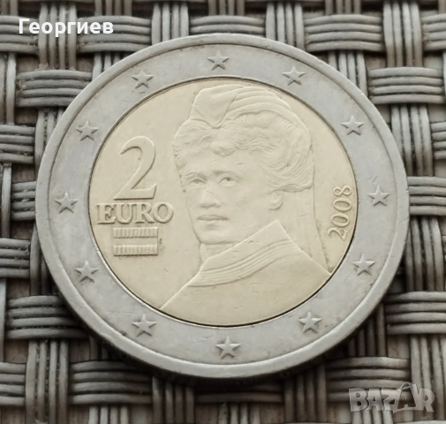 Монети 2 евро Юбилейни Е.С , 50 ¢ от Е.С, снимка 6 - Нумизматика и бонистика - 53800279