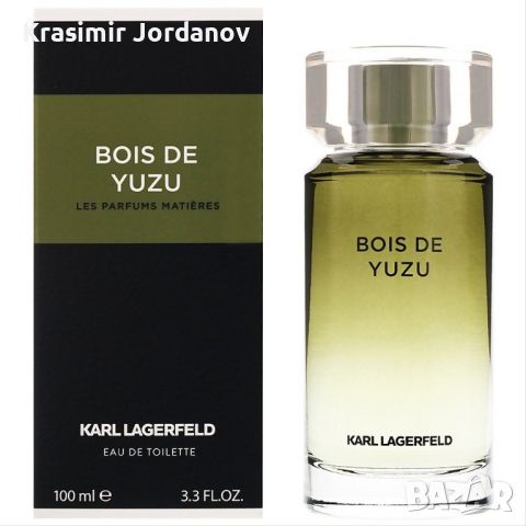 KARL LAGERFELD BOIS DE YUZU, снимка 3 - Мъжки парфюми - 45422882