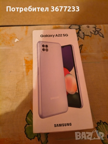 Samsung galaxy A22 5G, снимка 7 - Samsung - 52887459