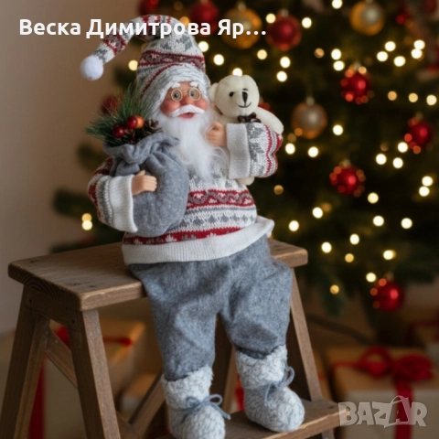Голям Дядо Коледа с торба и мече - Атмосфера, уют и празничен стил, снимка 5 - Декорация за дома - 52580159