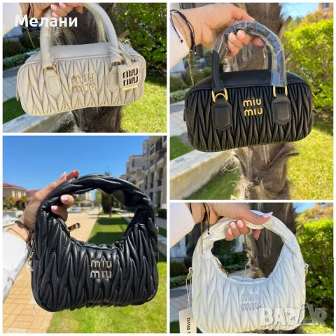 Нови дамски чанти Miu miu, снимка 1