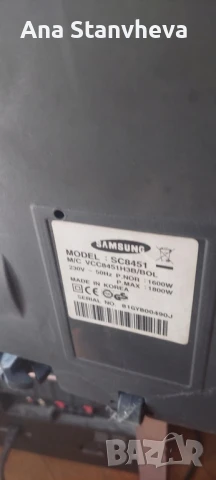 прахосмукачка Samsung SC8451/без принадлежности/, снимка 2 - Прахосмукачки - 51364493