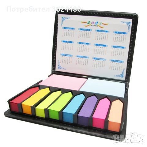 Комплект цветни лепкави бележки 4411, снимка 2 - Други стоки за дома - 52686910