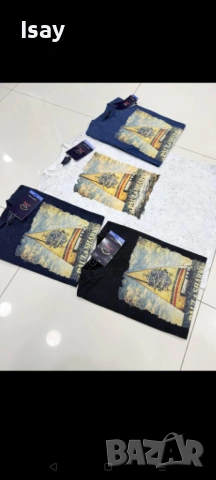 Мъжка тениска Паул Шарк нов модел варен памук в бяло и тъмно син цвят , снимка 3 - Тениски - 54161567