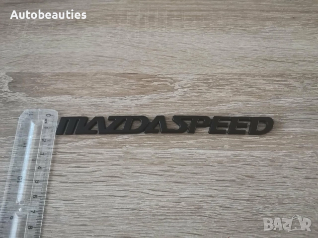 черен метален надпис MazdaSpeed за Mazda, снимка 5 - Аксесоари и консумативи - 53766201