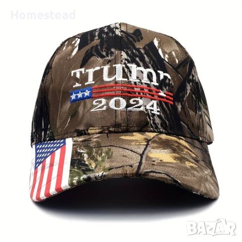 Donald Trump шапка 2024 - камуфлажна Make America great again, снимка 2 - Шапки - 45334385