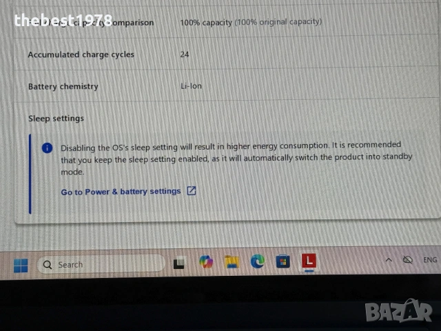 Lenovo Yoga 6 Gen 8`Ryzen 7-7730U/16GB RAM/512GB SSD/WUXGA/Бат 17ч, снимка 11 - Лаптопи за работа - 53816946