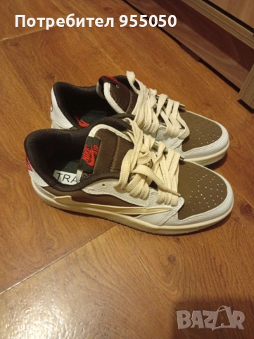 Детски маратонки