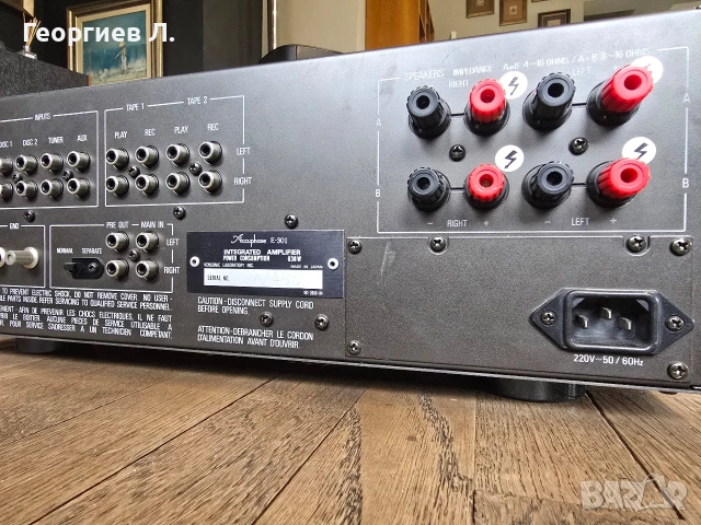 Accuphase E 301, снимка 9 - Ресийвъри, усилватели, смесителни пултове - 53719572