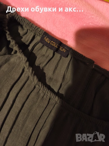 Дълга рокля 60 см широчина едностранно - 10 евро като нова, снимка 6 - Рокли - 53833772