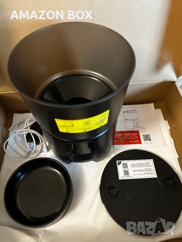 НОВО! СМАРТ Хранилка за домашни любимци, снимка 8 - За котки - 52733723