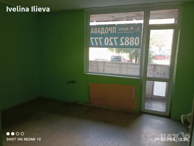 Продавам многостаен апартамент. БЕЗ БРОКЕР., снимка 9 - Aпартаменти - 46697422