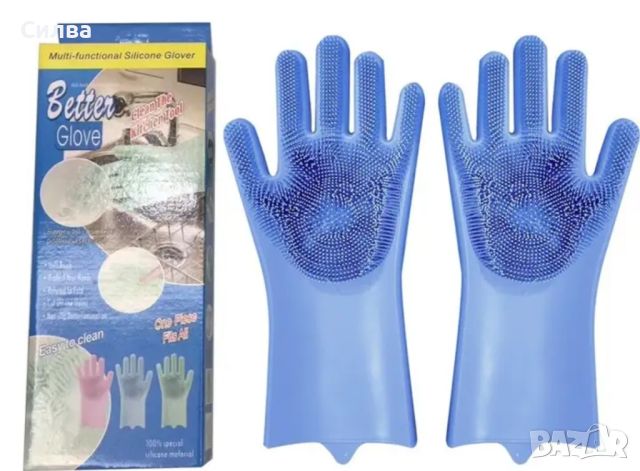 Магически селиконови ръкавици за миене на съдове , снимка 1 - Други - 45899803