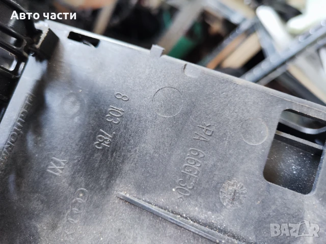 07-09 Audi Q7 4L Скоба за монтаж MMI интерфейс аудио музикален модул 8103785 Oem, снимка 2 - Части - 50807727