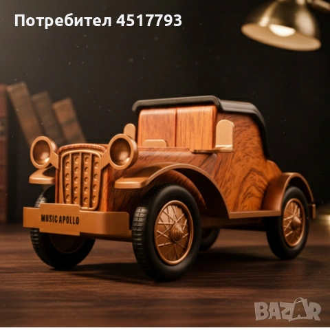 Bluetooth колонка - ретро автомобил, снимка 2 - Bluetooth тонколони - 53463049