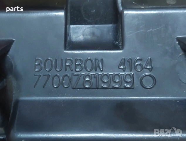 Централен Пепелник Рено 19 - 7700781999, снимка 5 - Части - 53108029