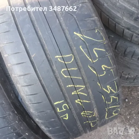 255 35 19 DUNLOP 2броя летни дот 2019г , снимка 3 - Гуми и джанти - 49033998