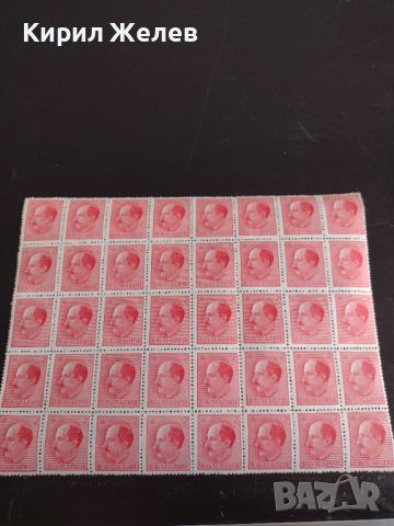Пощенски марки 40 броя Царство България Цар Борис трети чисти без печат за КОЛЕКЦИОНЕРИ 34151
