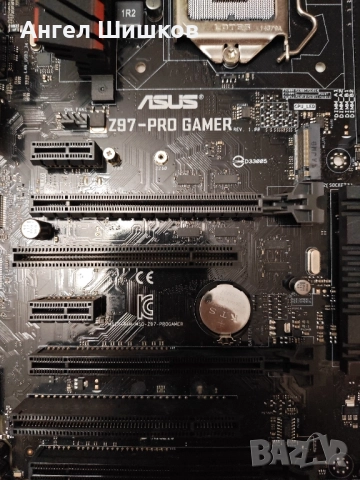 Дънна платка Z97 Asus Z97-PRO GAMER Socket 1150, снимка 2 - Дънни платки - 52230668