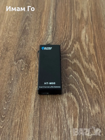 Heltec HT-M00 – Двуканален LoRa Gateway (ESP32) за IoT / TTN, снимка 4 - Друга електроника - 52531091